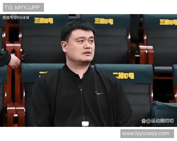 詹姆斯与姚明的对决历史回顾及其对NBA的深远影响分析