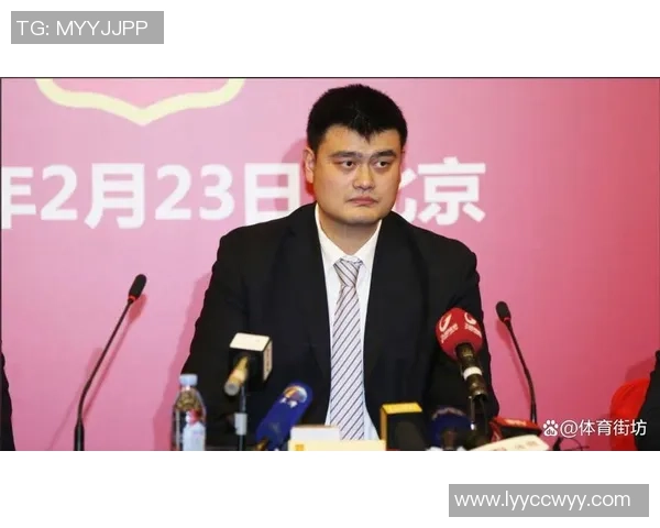 姚明机场网店开业购物体验升级带你畅游体育世界