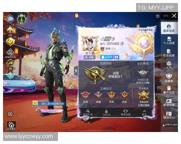 聚焦和平精英战术解析LNG战队的制胜之道与策略探讨