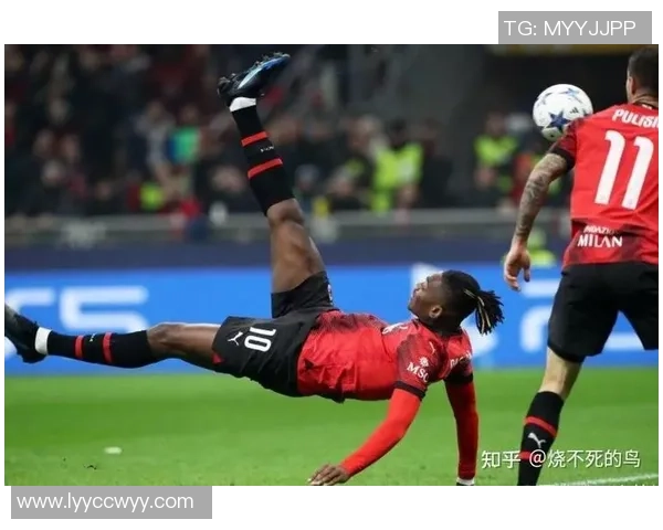 欧冠惊天逆转AC米兰补时绝杀巴黎圣日耳曼引发全场狂欢