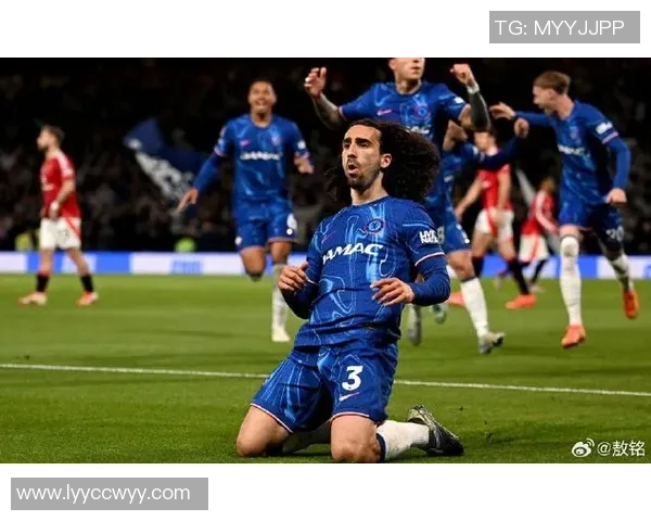 历史冷门曼联逆袭切尔西1比0全场沸腾瞬间回顾