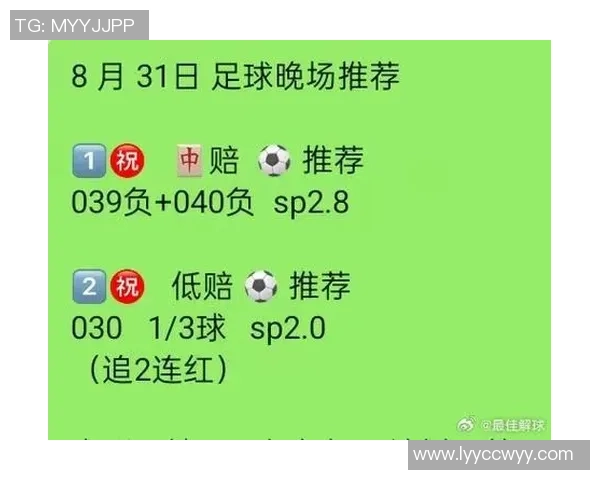 德甲激战国米凭乌龙球险胜阿森纳全场数据解析引发热议