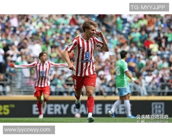 意甲赛场惊现冷门马竞与莱比锡战成平局争议判罚引发热议