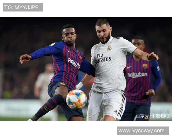 中超激战皇马与多特蒙德平局红牌事件引发全场热议与数据分析