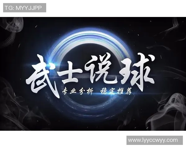 中超精彩对决莱比锡逆转里昂全场沸腾战报解析