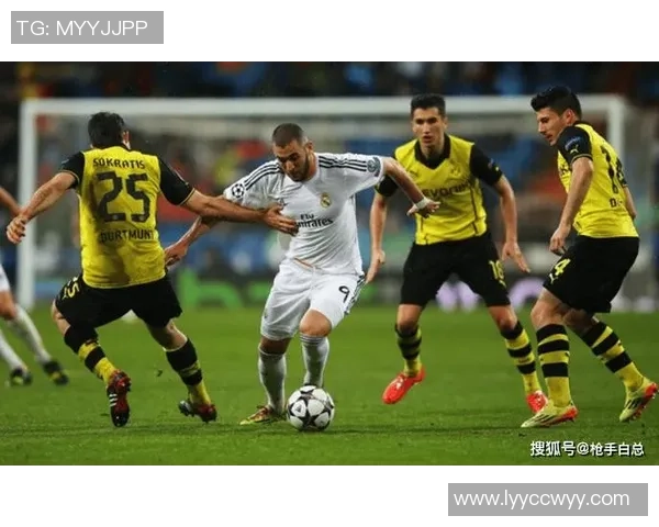 德甲精彩对决多特蒙德与皇马战成平局神扑瞬间震撼全场十大进球回顾