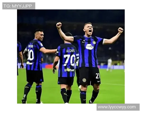 国米逆袭利物浦3-0大胜引发全场震撼瞬间回顾